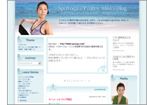SpoYoga 〜スポヨガのある生活〜 今井美紀のダイアリー