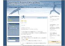 SpoYoga Official Blog 〜スポヨガ オフィシャルブログ〜